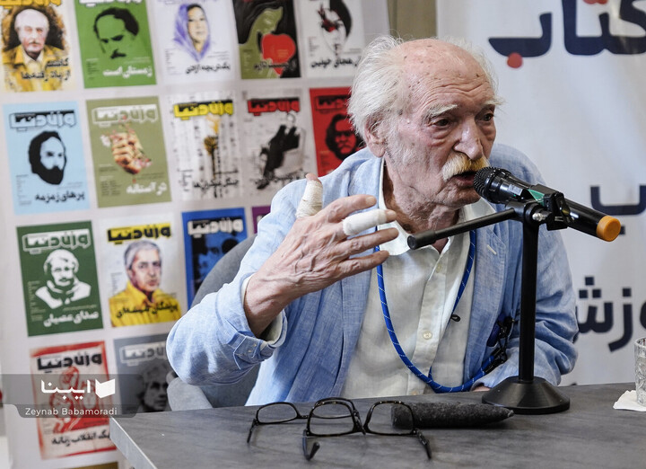 رونمایی رمان «شب ملخ»