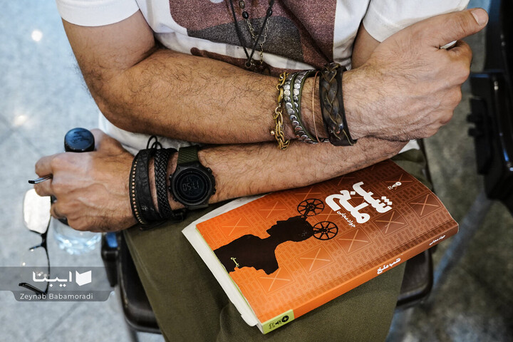 رونمایی رمان «شب ملخ»