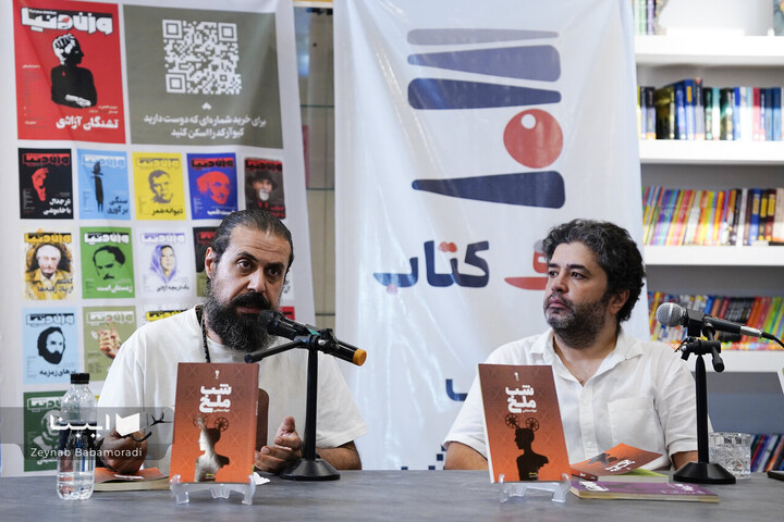 رونمایی رمان «شب ملخ»