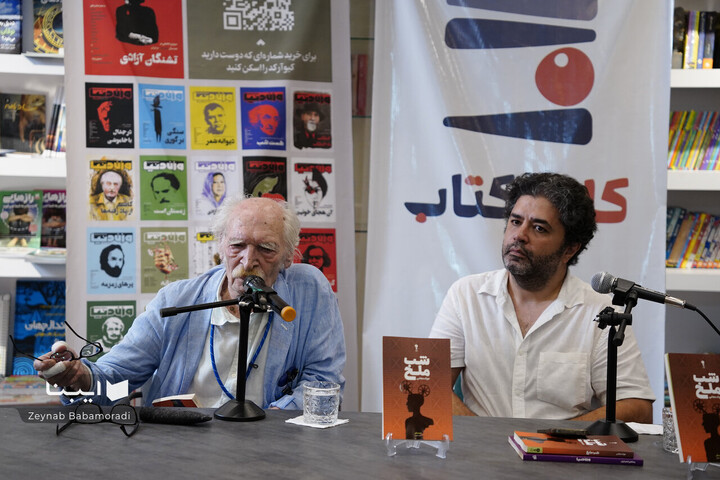 رونمایی رمان «شب ملخ»