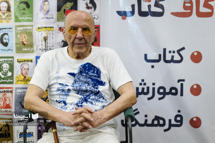 رونمایی رمان «شب ملخ»