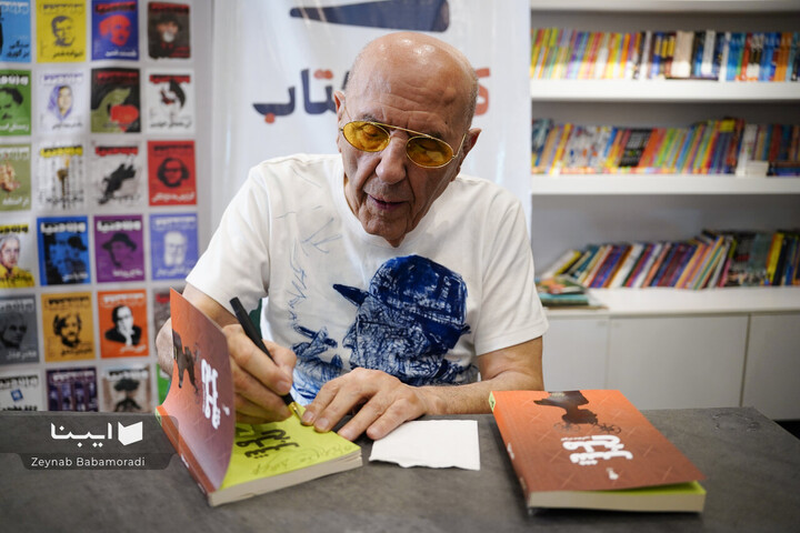 رونمایی رمان «شب ملخ»