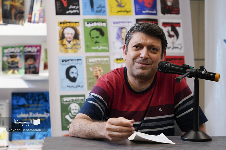 رونمایی رمان «شب ملخ»