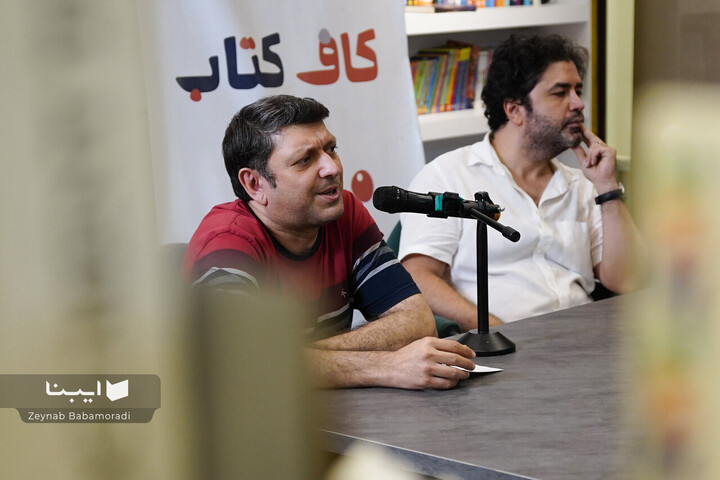 رونمایی رمان «شب ملخ»