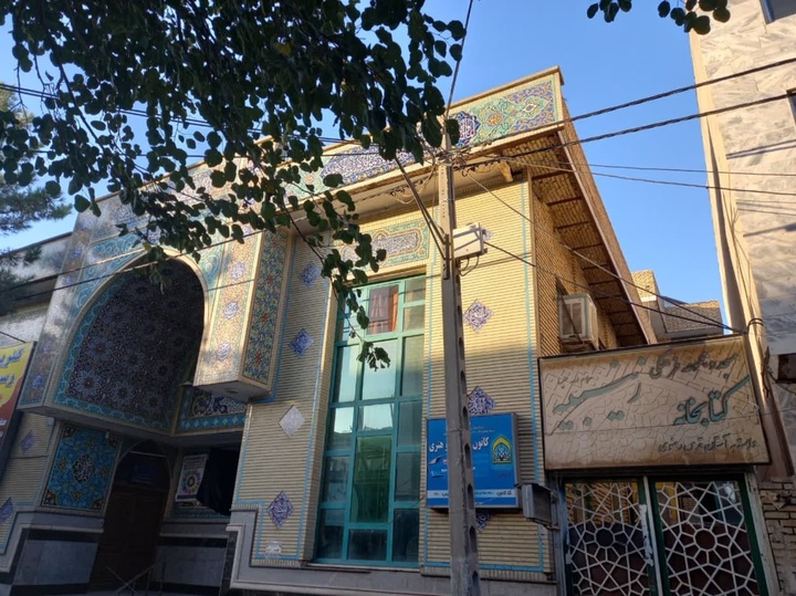 مسجد، کتاب، آگاهی/ کتابخانه مسجد زینبیه(س) احیاگر فرهنگ مطالعه