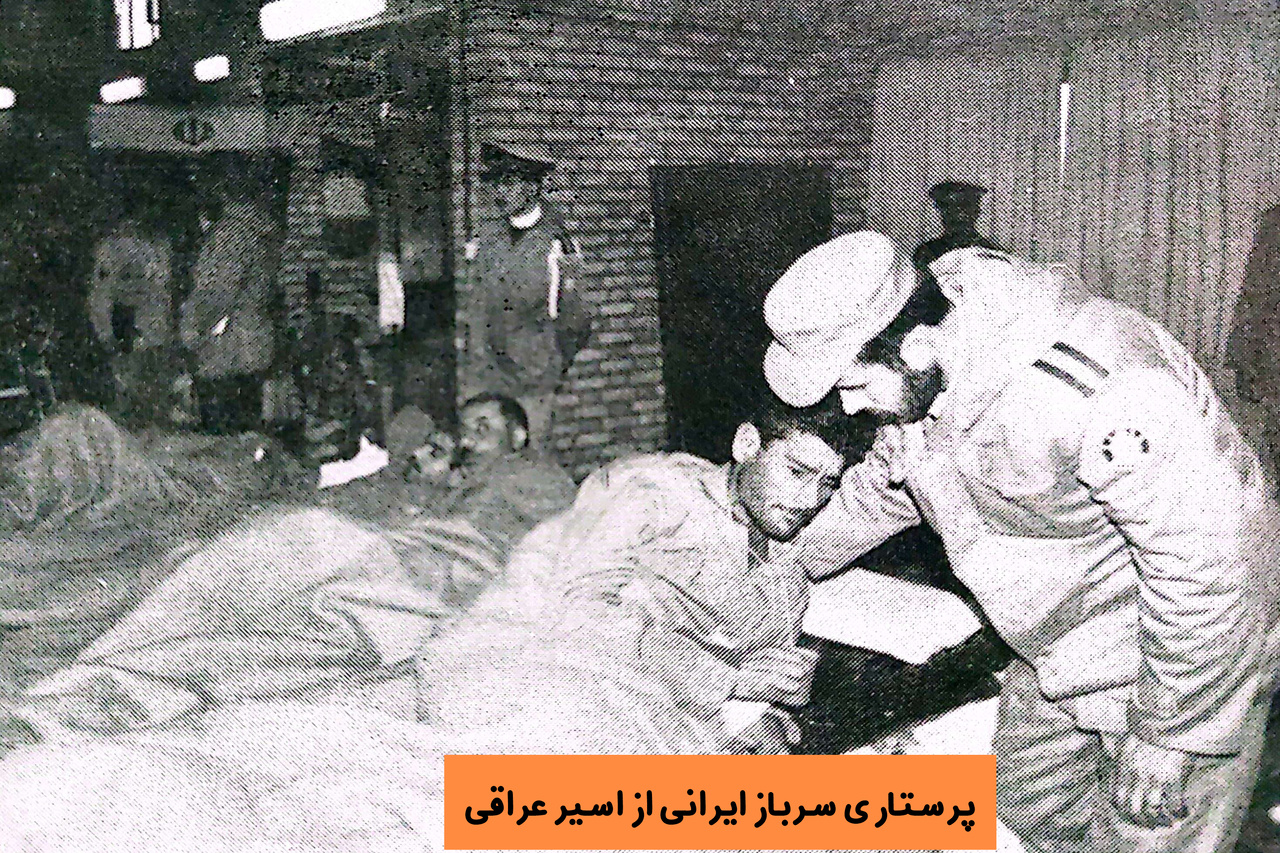 درخواست پناهندگی اسرای عراقی در پی رفتار رزمندگان ایرانی