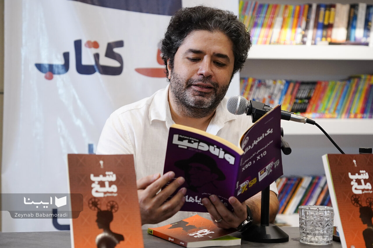 مجابی:طنز در این رمان، پوششیست برای ترس از مرگ/دولتآبادی: منتقدانی داشتهایم که غرضورزانه نقد کردهاند