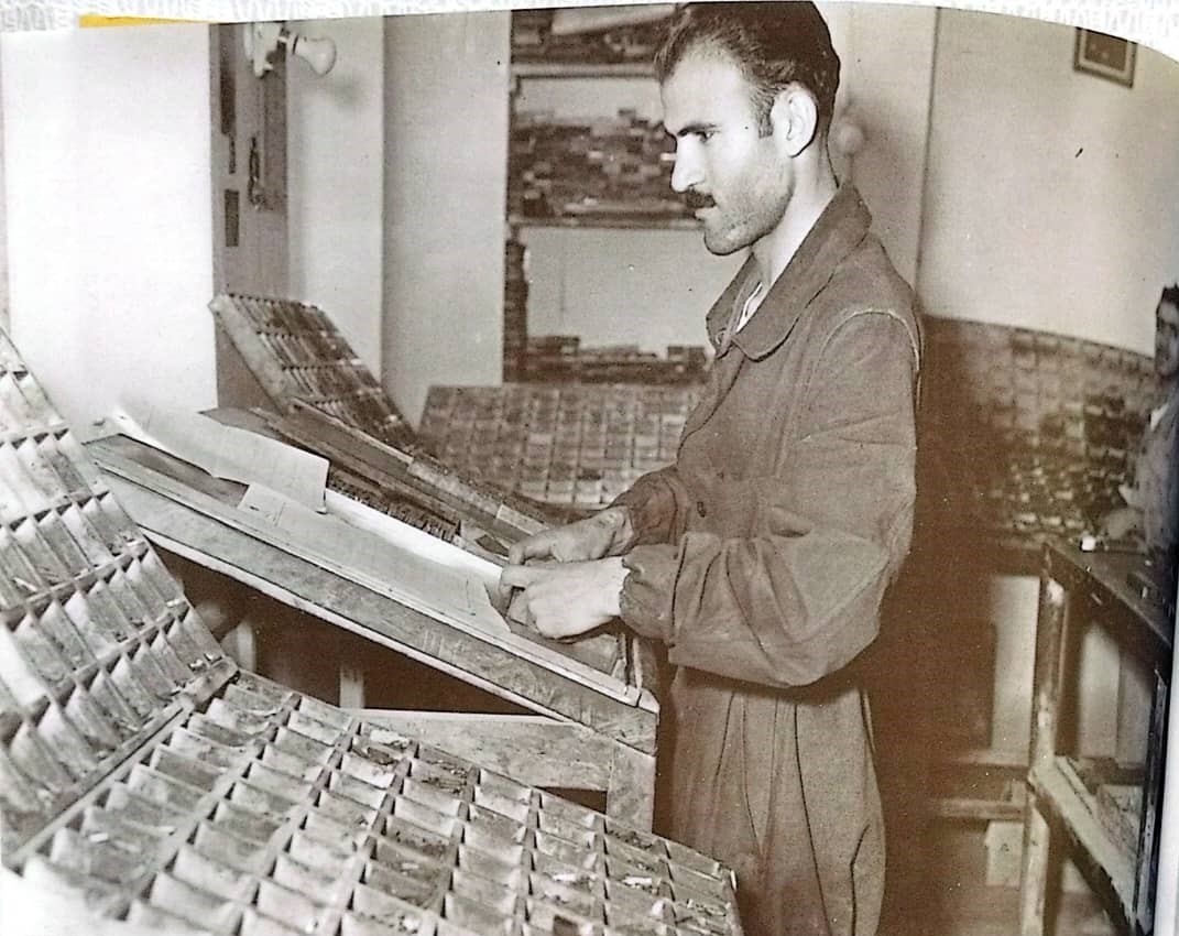 چاپخانه مصطفوی؛ ناخدای صنعت چاپ شیراز/ چاپخانهای که در برابر موجهای تاریخ ایستاد