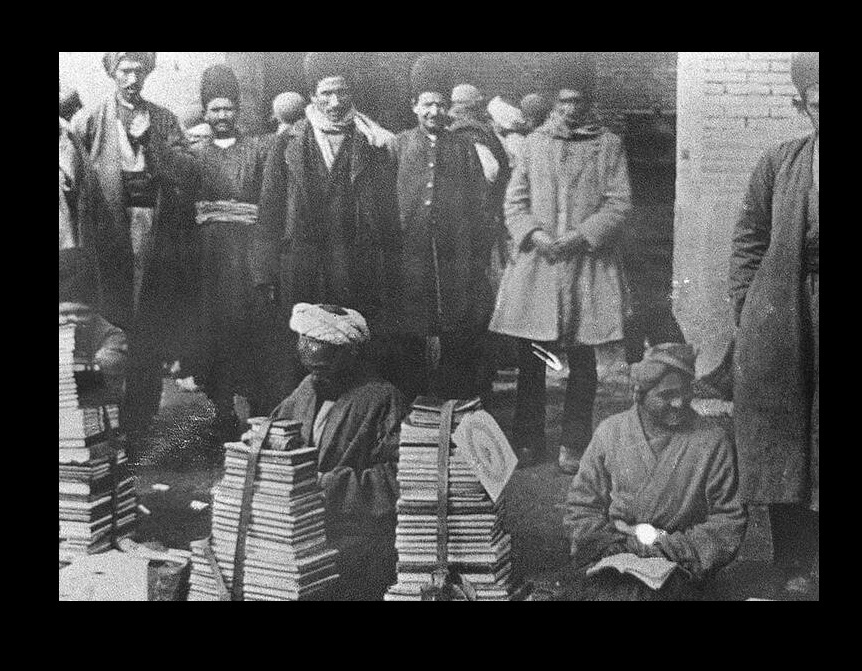 کتابفروشان دوره‌گرد