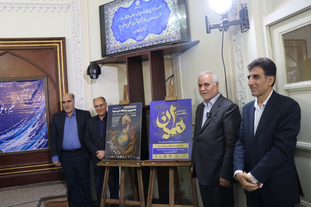 عرفان بوعلی عقلانی است