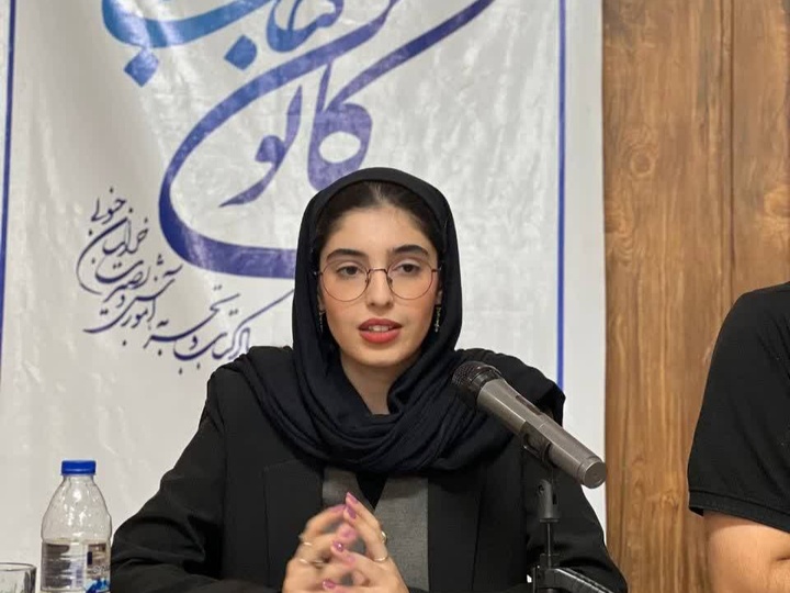 نقد و بررسی آثار آگاتا کریستی در کانون کتاب خراسان جنوبی