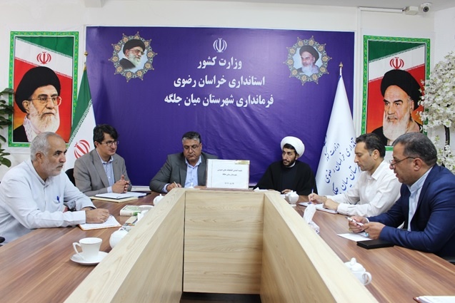 محفل ادبی در خلیلآباد/ مسابقه کتابخوانی در گناباد