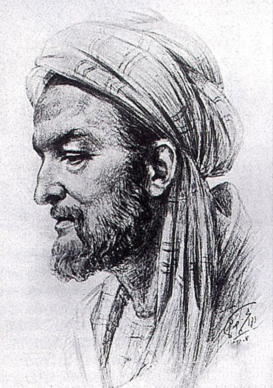 چقدر این نابغه فیلسوف و پزشک ایرانی را می شناسیم؟ / ابن‌سینا و دانشنامه علایی؛ میراثی برای فلسفه، علم و زبان فارسی
