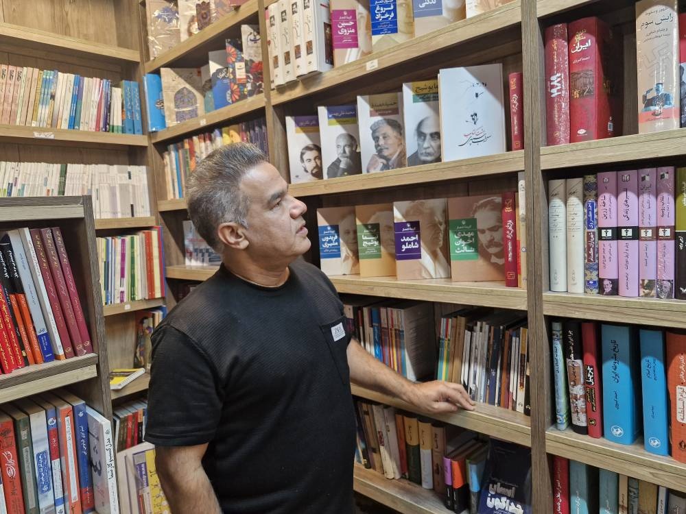 قلمروهای روشن؛ خرده روایت‌هایی از ۱۱ کتابفروشی طهران