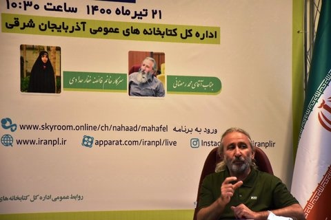 خلاصه‌ها آدرس ادبیات کهن و معاصر را به کودکان و نوجوانان می‌دهند