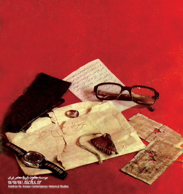 شعری از نظامی در میان محتویات جیب چریک تنها