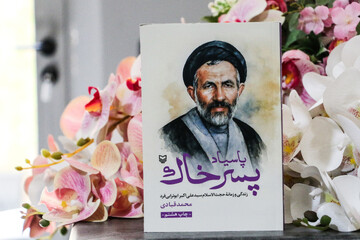 از زخم‌های مجروحان تا کلاس‌های نهج‌البلاغه؛ روایت مردی که امید را زنده کرد