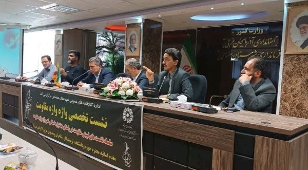 مقاومت؛ مفهومی فراتر از دین و سیاست