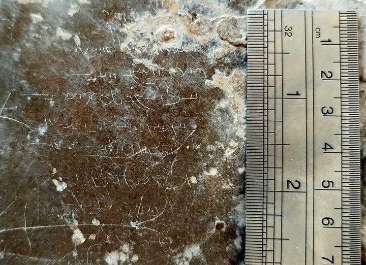 کوچکترین سنگ‌نوشته باستانی