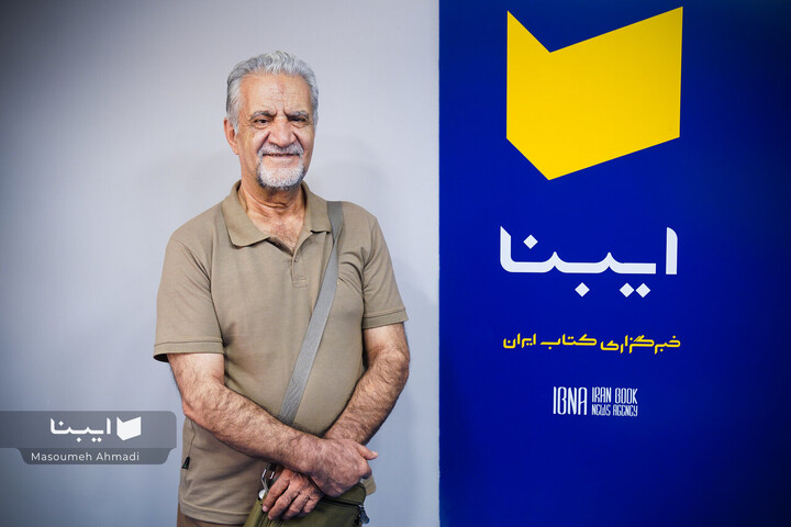 نشست ارزیابی کتاب‌های کودک با محوریت آموزش الفبا