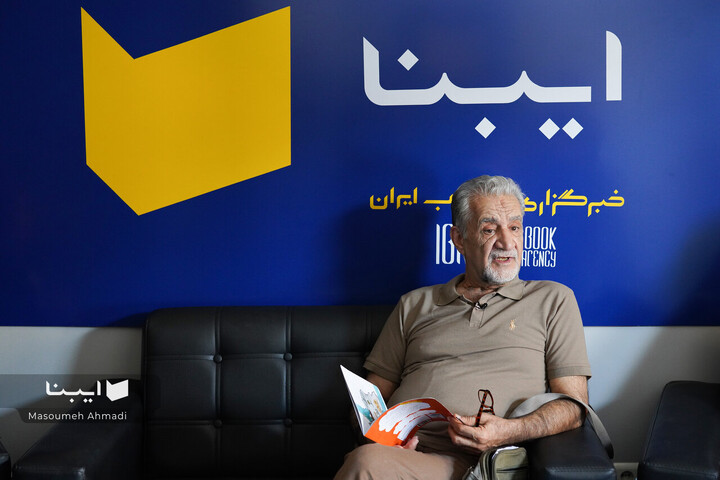 نشست ارزیابی کتاب‌های کودک با محوریت آموزش الفبا