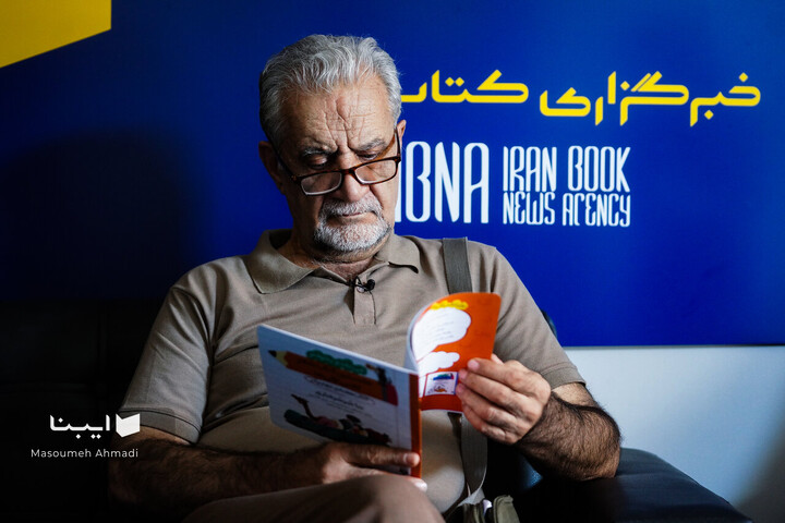 کودک و الفبای فارسی