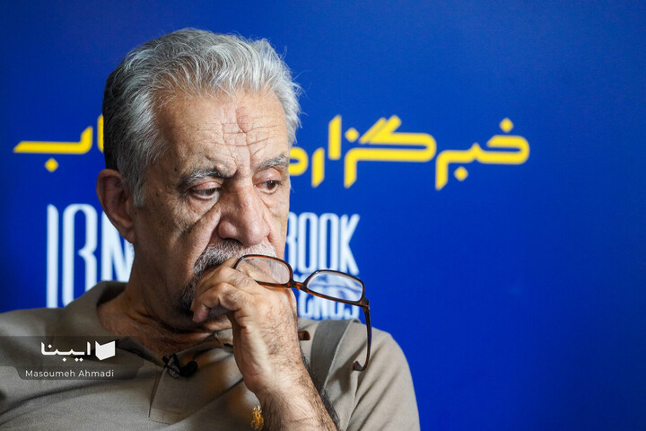 نشست ارزیابی کتاب‌های کودک با محوریت آموزش الفبا