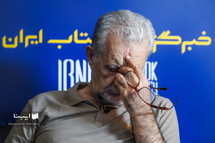 نشست ارزیابی کتاب‌های کودک با محوریت آموزش الفبا