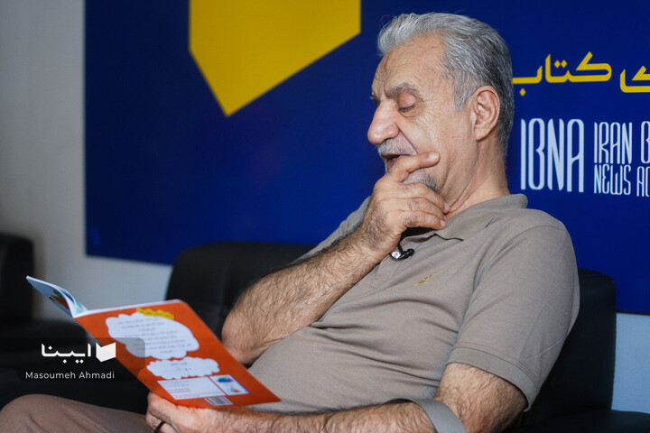 نشست ارزیابی کتاب‌های کودک با محوریت آموزش الفبا