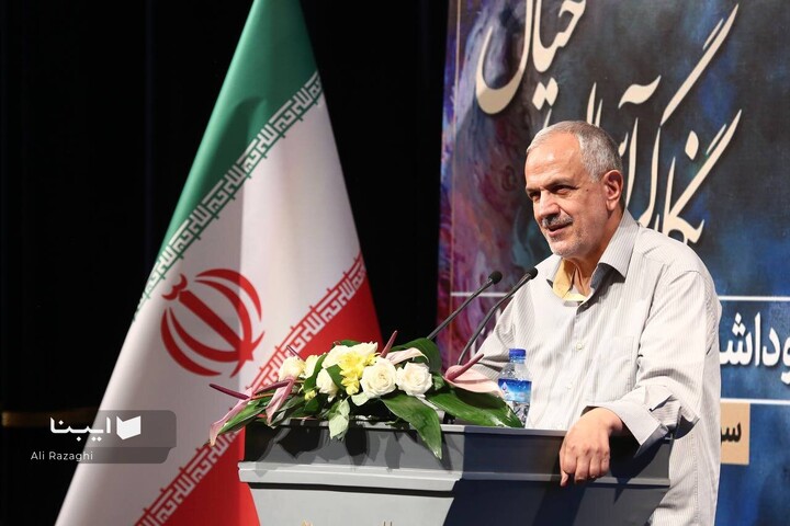 آیین بزرگداشت استاد محمود فرشچیان