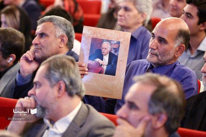 آیین بزرگداشت استاد محمود فرشچیان