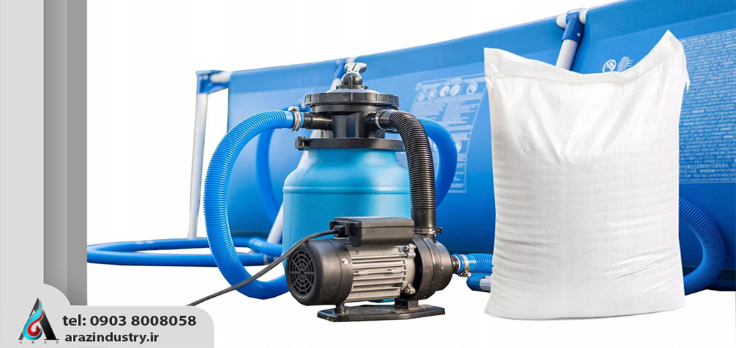 فیلتر شنی استخر چیست؟ نحوه عملکرد؛ مزایا و طرز کار