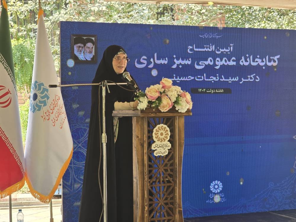 نخستین کتابخانه عمومی سبز در ساری افتتاح شد