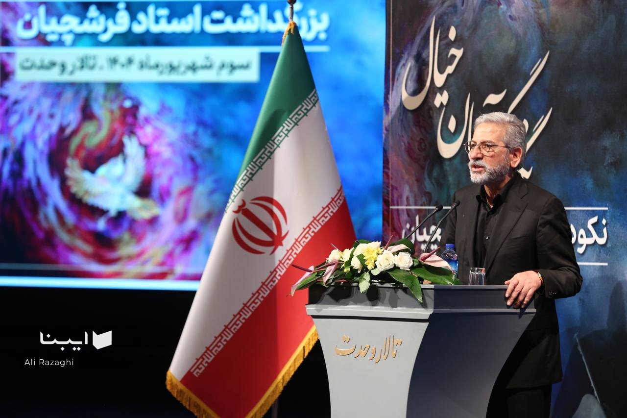 سیمایی صراف: استاد فرشچیان نگارگری را با نوآوری و خلاقیت تلفیق کرد