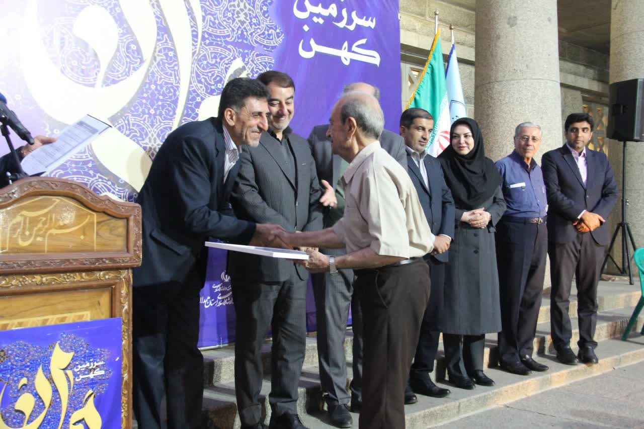 رونمایی از ۲ اثر ادبی در همدان/ تجلیل از اساتید برجسته فرهنگی