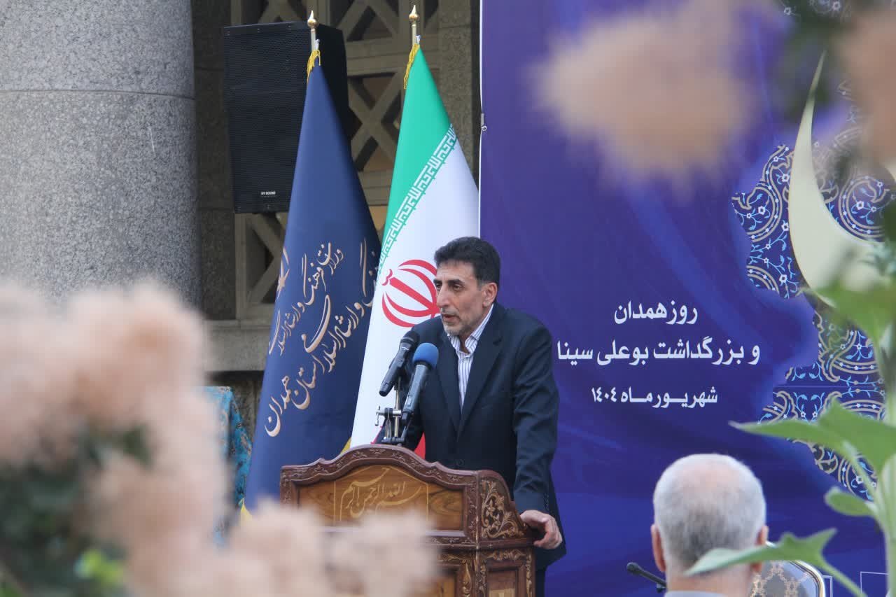 رونمایی از ۲ اثر ادبی در همدان/ تجلیل از اساتید برجسته فرهنگی