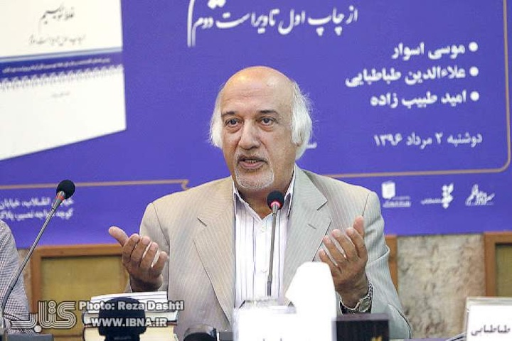 موسی اسوار، مترجم برجسته ادبیات عرب درگذشت