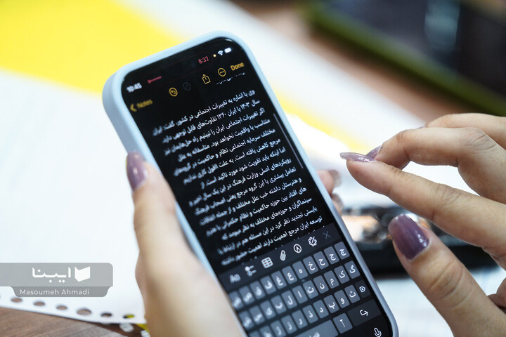 نشست خبری وزیر فرهنگ