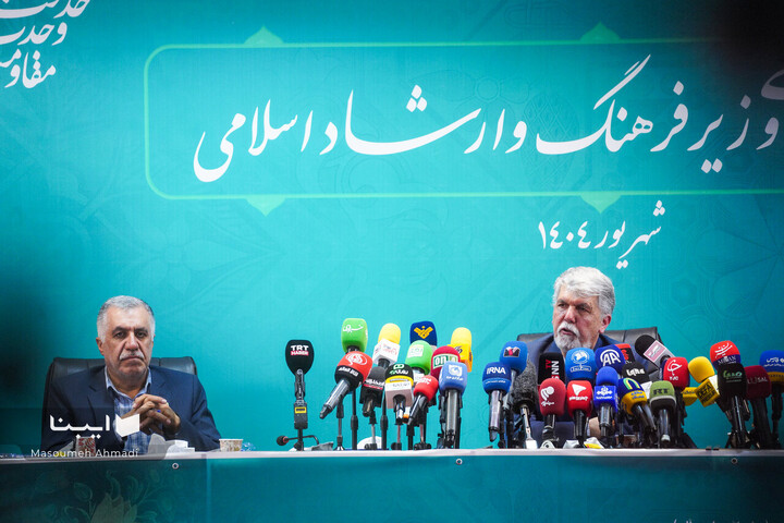نشست خبری وزیر فرهنگ