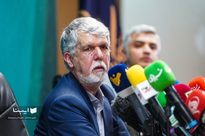 نشست خبری وزیر فرهنگ
