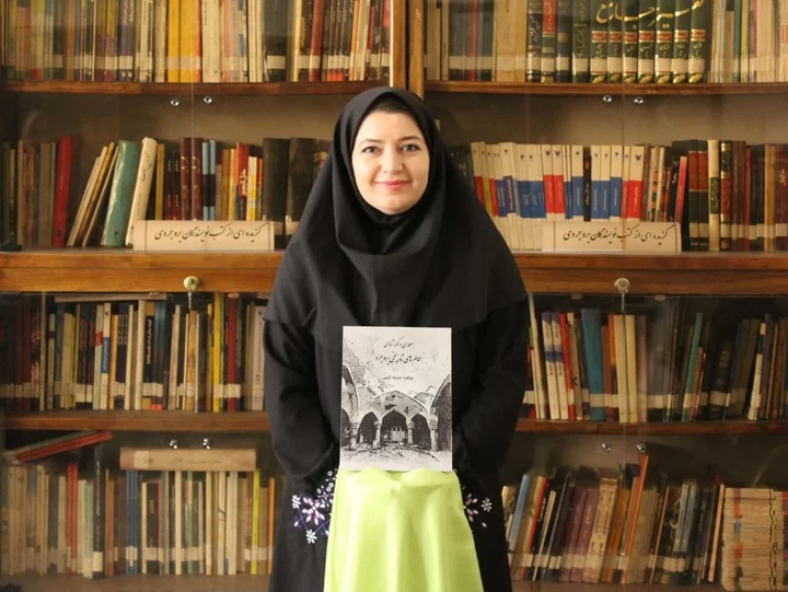 کتاب «معماری و گونه‌شناسی حمام‌های تاریخی بروجرد» رونمایی شد