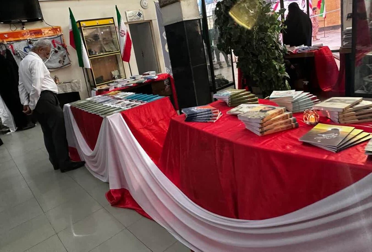 نمایشگاه کتاب سیره شهدا در اهواز برپا شد
