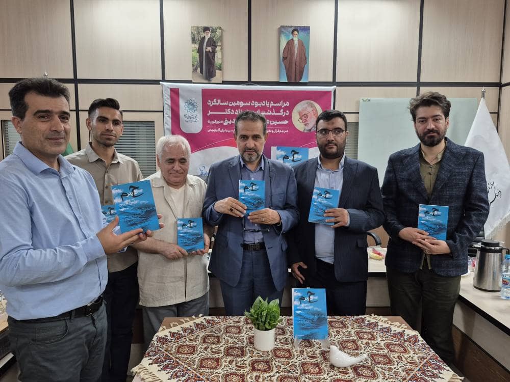 کتابخانه به یادگار مانده یکی از مهمترین مواریث صدیق است