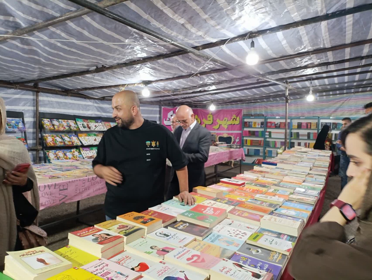 نمایشگاه تابستانه کتاب در همدان گشایش یافت