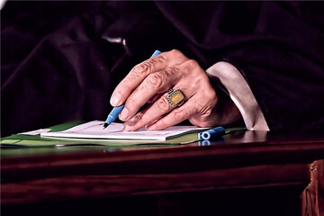 تقریظ رهبر و روایت دفاع مقدس