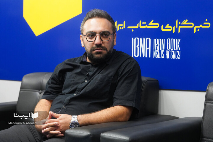 وطن‌فروشی، مقدمه‌ی بی‌وطنی‌ست!