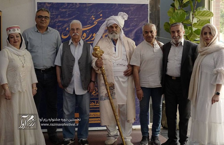 جشنواره‌ی «رزم‌آوا» برگزیدگان خود را شناخت