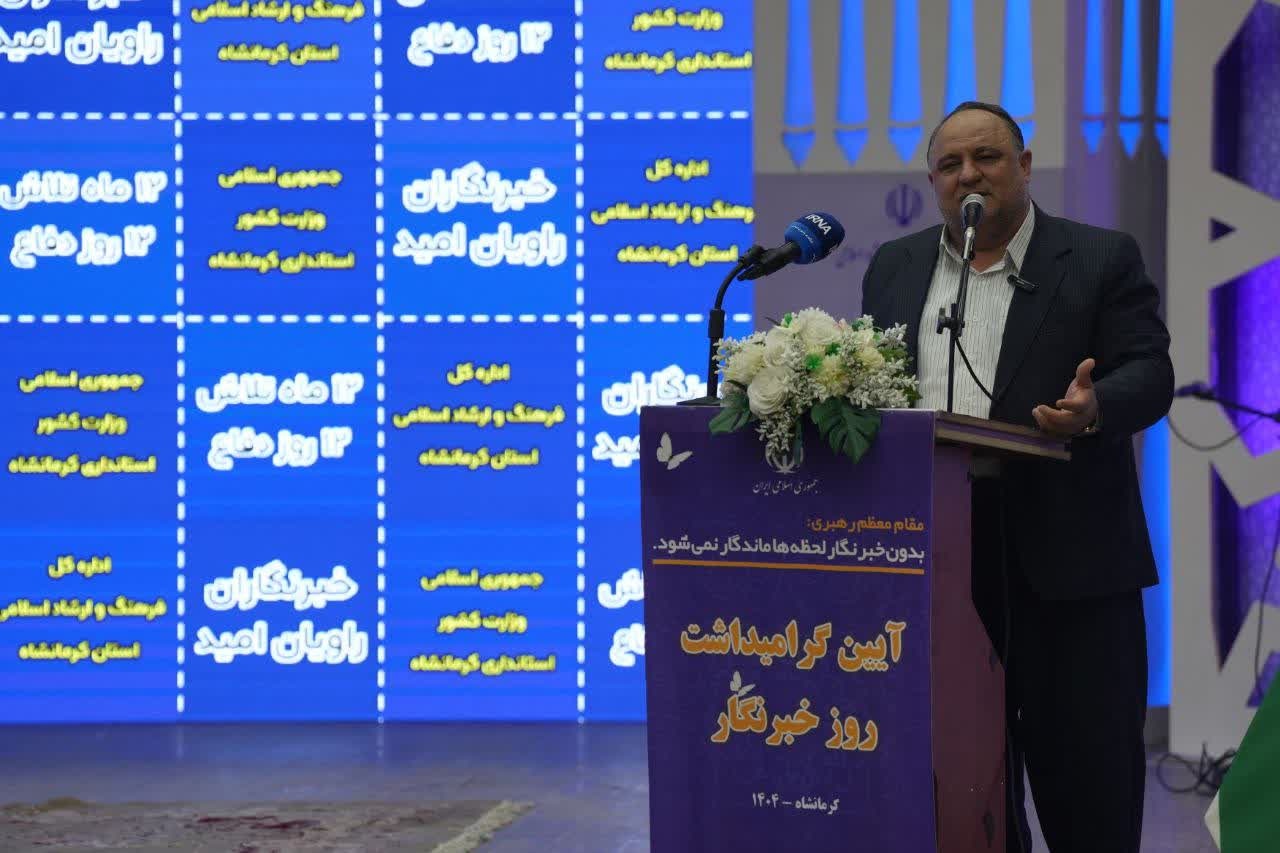 افزایش اعضای کتابخانه‌ها از اولویت‌های شورای فرهنگ عمومی کرمانشاه است