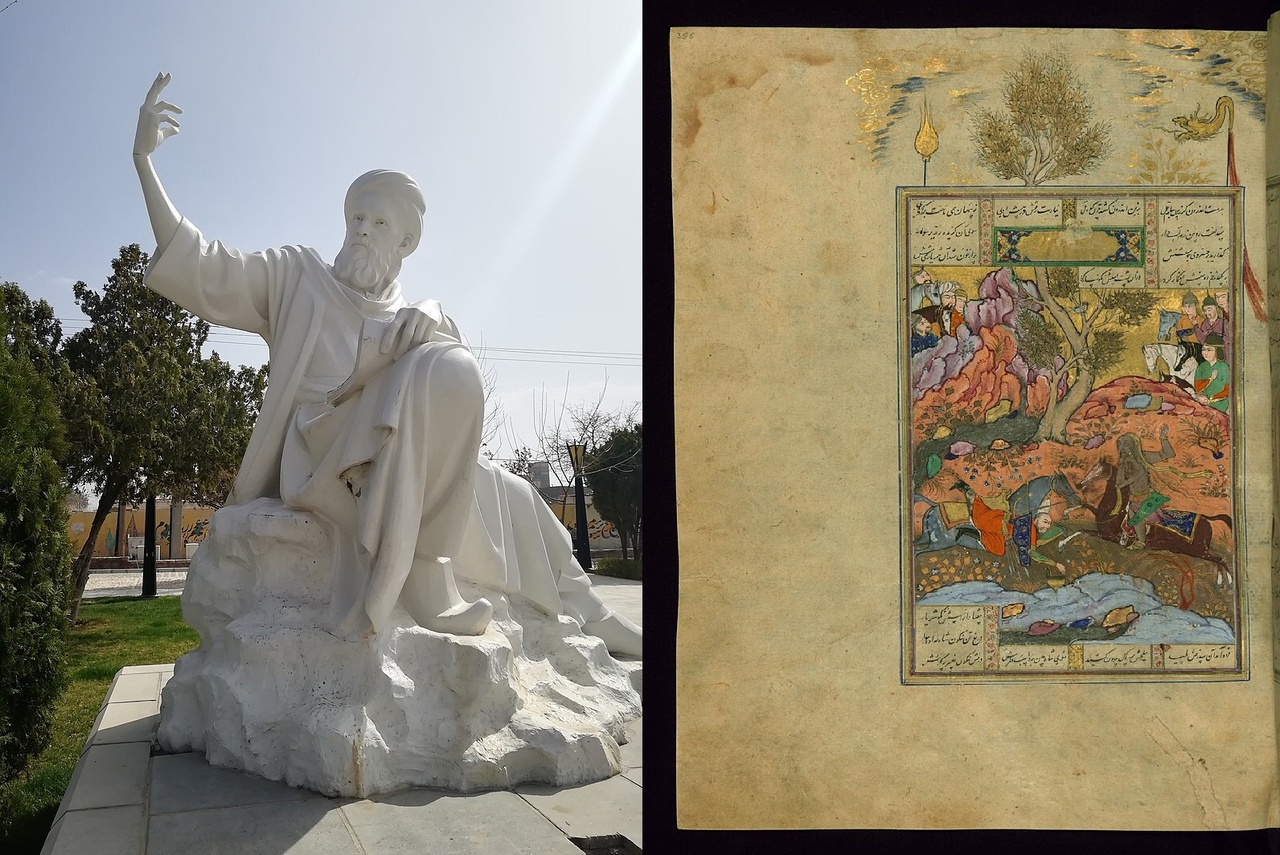 تو این را دروغ و فسانه مخوان