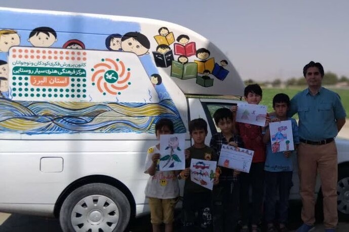 دسترسی کودکان روستایی البرز به کتاب آسان‌ شد